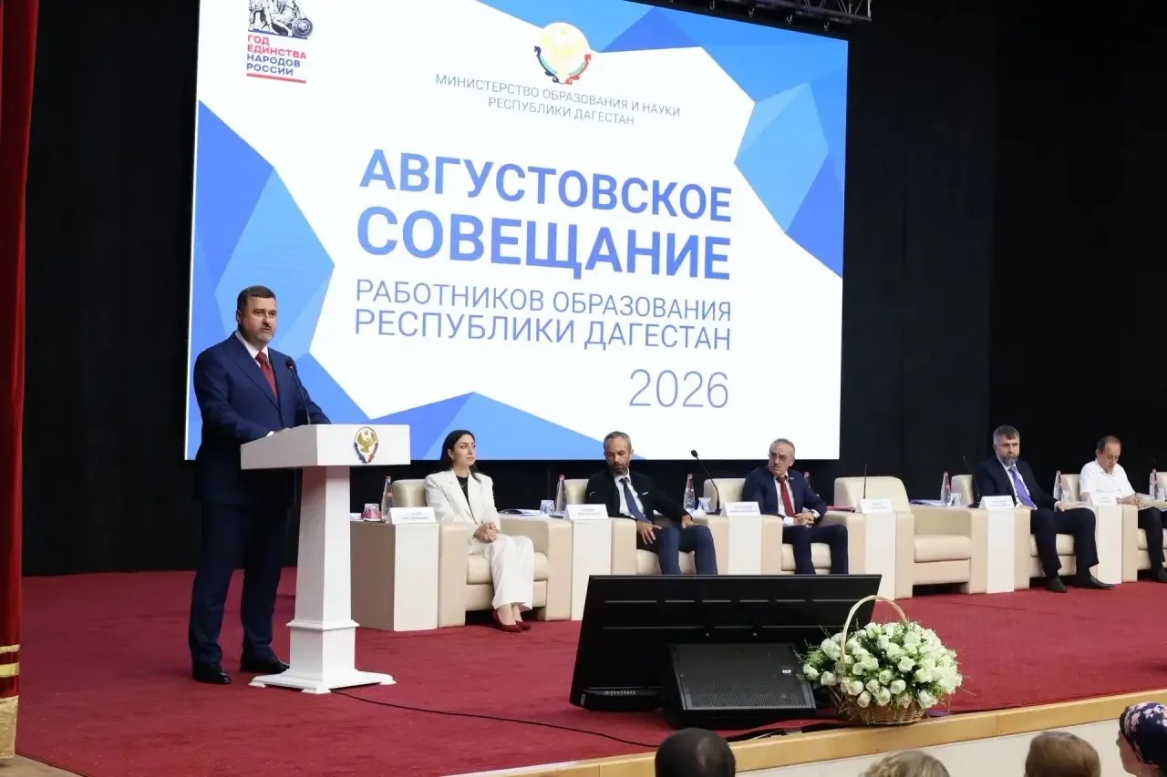 Щукин: В 2027 году впервые вводится единовременная выплата молодым педагогам в размере 150 тысяч рублей
