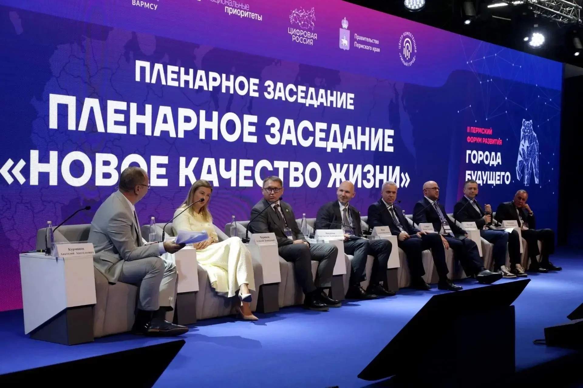 Капитализация территорий и стройцикл: эффект цифровой трансформации Росреестра