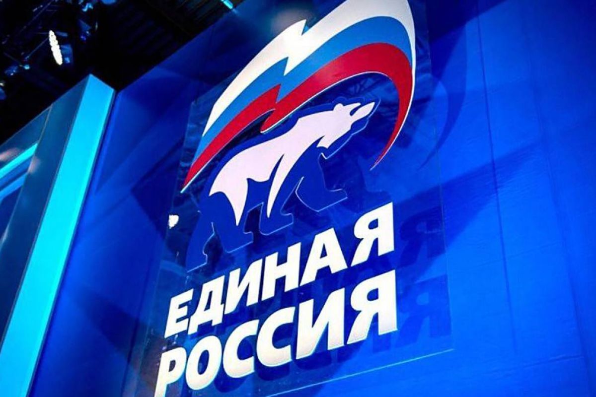 Йылга аян  мыратлар белгиленген