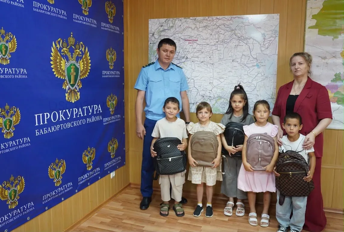 Керексинген аьеллерге эс
