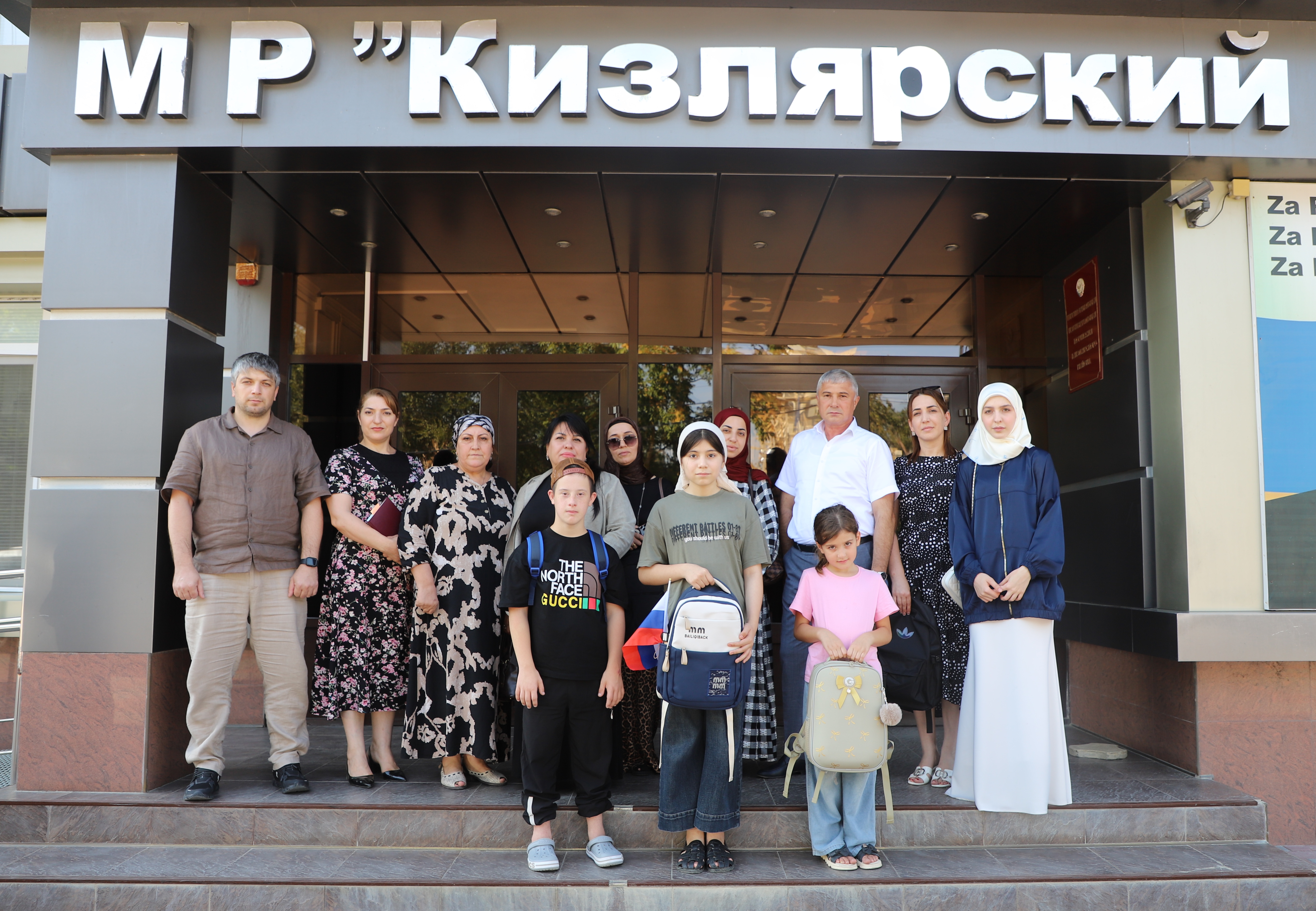 Кизлярский район присоединился к акции «Собери ребенка в школу»