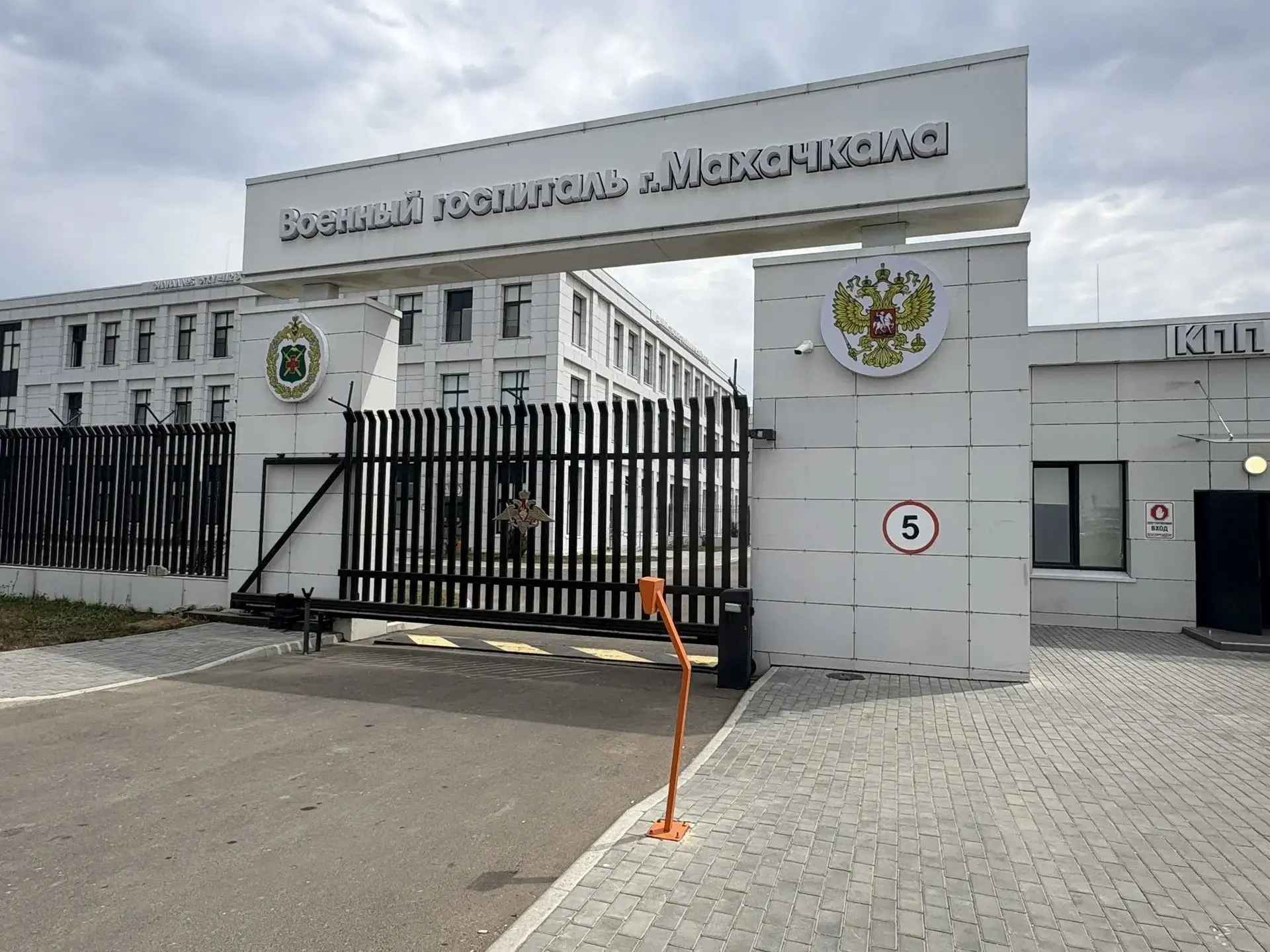 Военно-морской госпиталь Махачкалы передадут под управление коммунальной службы Каспийской флотилии