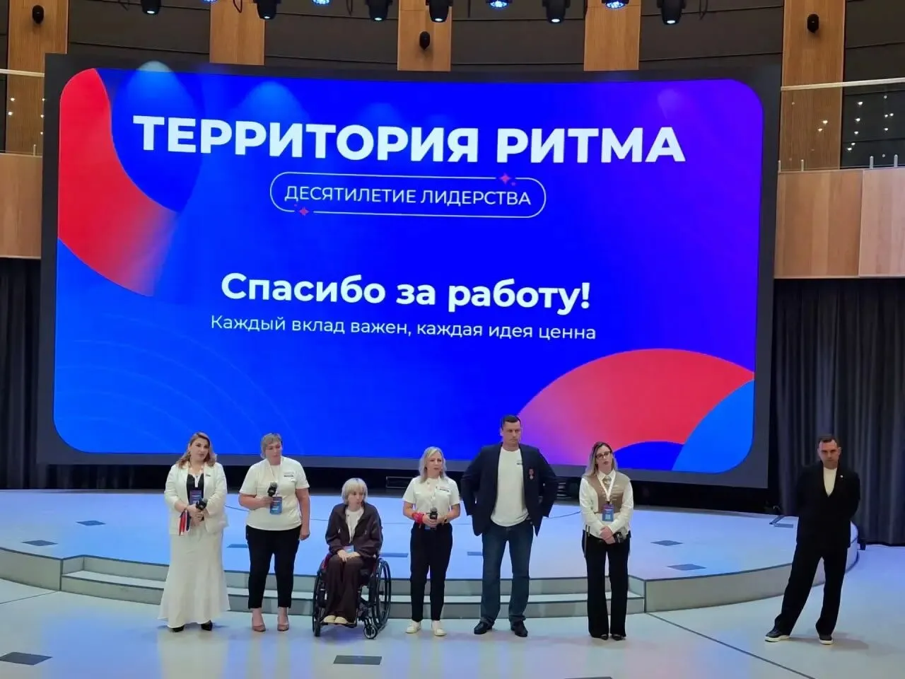 Международный статус приобретает проект «Сила матерей»