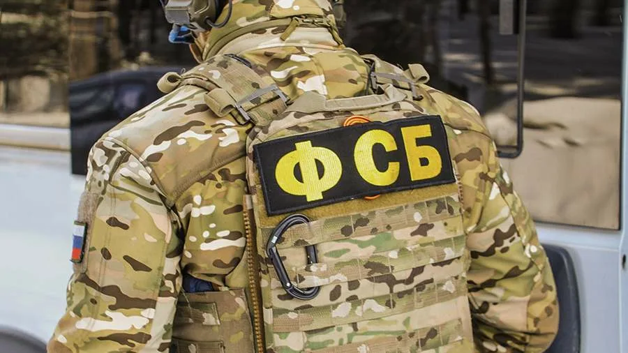 Сотрудниками УФСБ пресечено преступление в бюджетной сфере в особо крупном размере