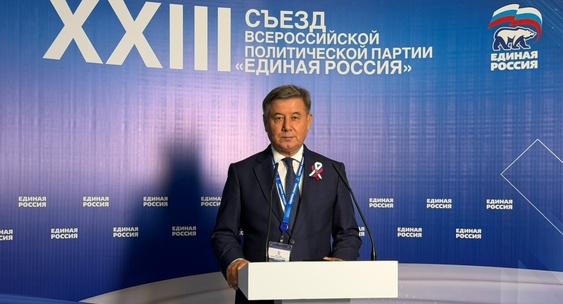 Курылтайдынъ бас документи – халк программасы