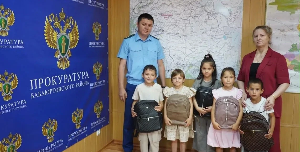 Керексинген аьеллерге эс