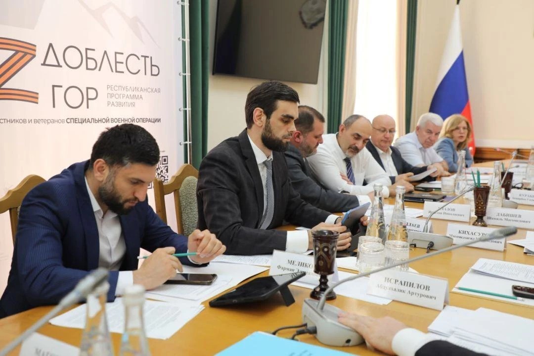 Гульфира Бекмуратова: Мы уверены, что  программа "Доблесть гор" даст свои лучшие результаты