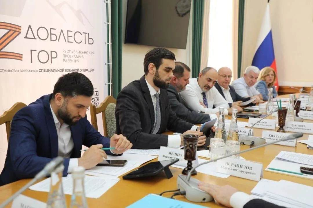 Гульфира Бекмуратова: Мы уверены, что  программа "Доблесть гор" даст свои лучшие результаты
