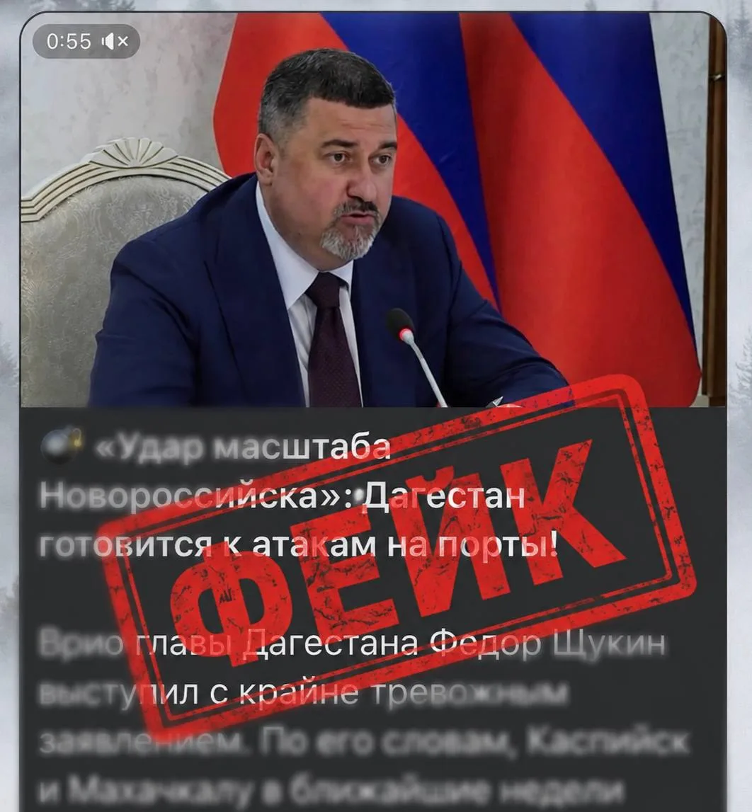 И снова фейк! В сети появился дипфейк с участием Фёдора Щукина