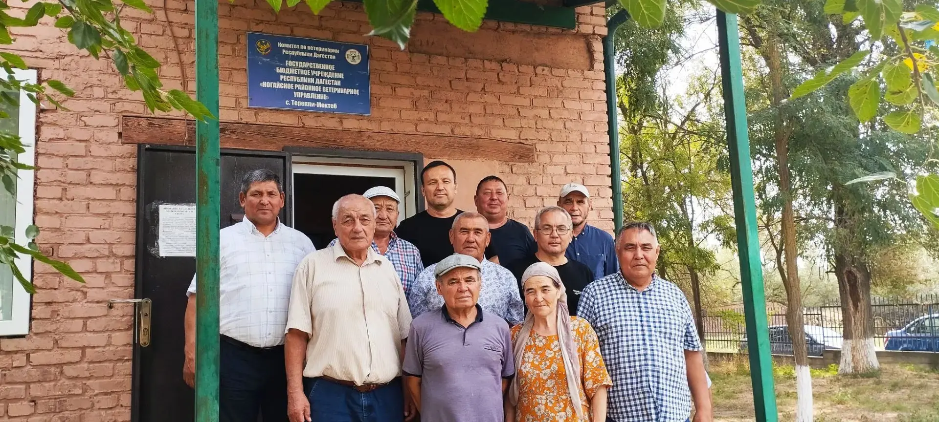 Бек керекли аьрекет