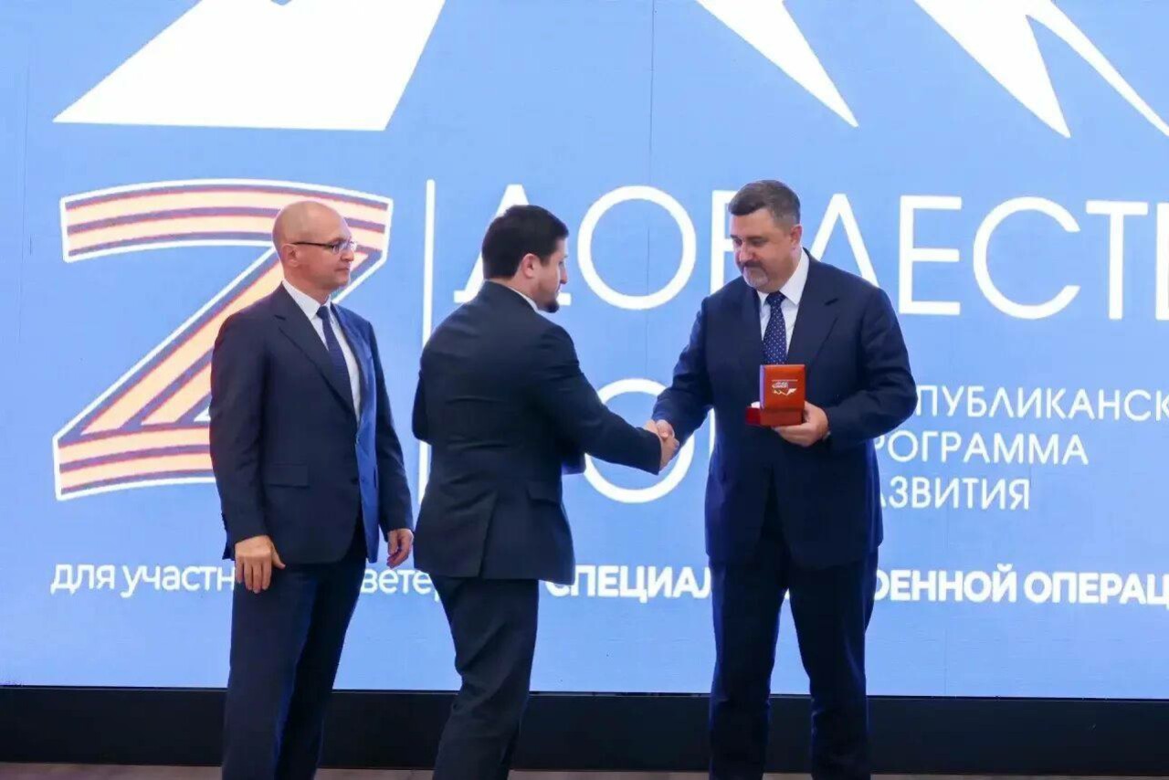 Республиканская программа «Доблесть гор»- Значимое событие в жизни Дагестана