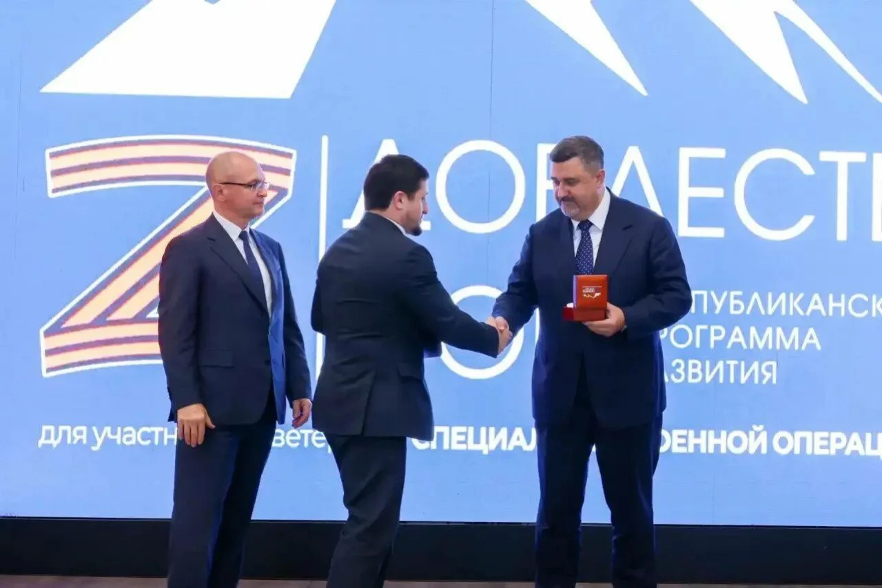 Республиканская программа «Доблесть гор»- Значимое событие в жизни Дагестана