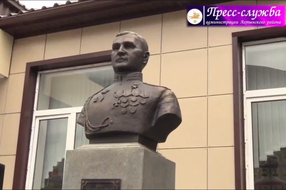 В Ахтынском районе торжественно открыли бюст Героя России Султана Сулейманова