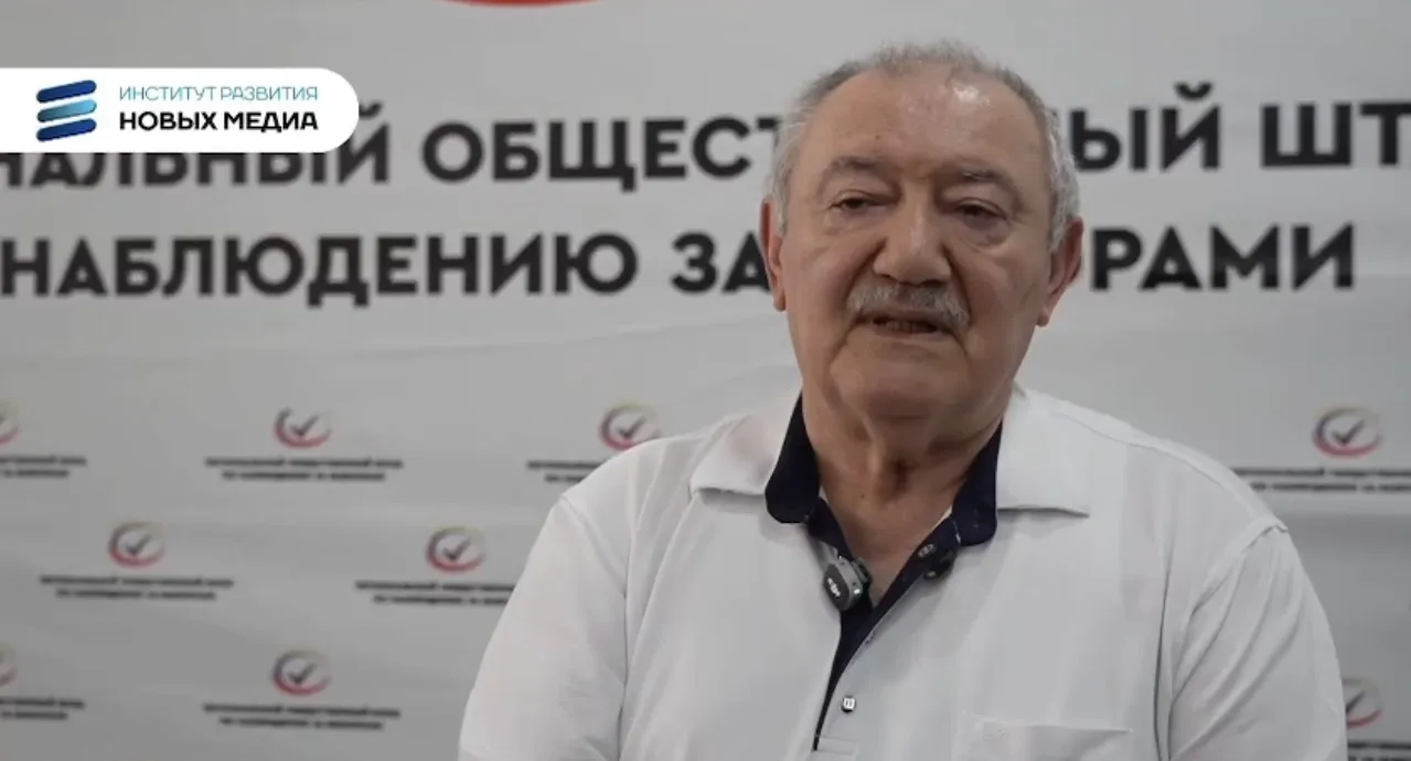 Амирхан Магомеддадаев о центре общественного наблюдения за выборами в Дагестане