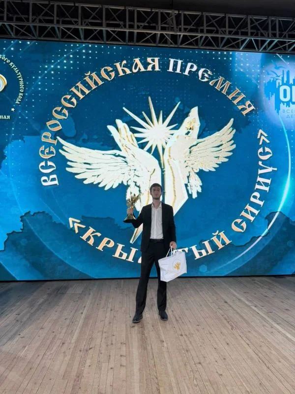 Абдурахман Лабазанов из Хасавюрта победил во Всероссийской премии „Крылатый Сириус“