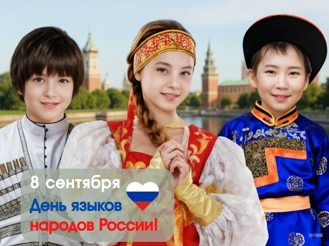 Любовь Уразаева: Родной язык – богатство народа