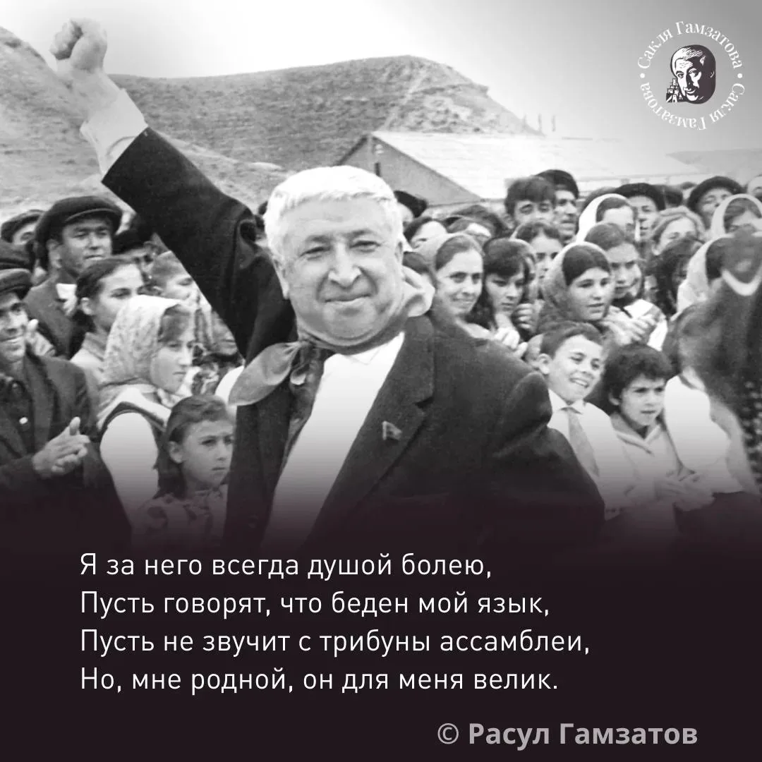 Оьлимсиз оьнер асабалыгы
