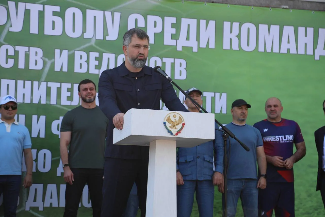 Футбол как символ единства: в Махачкале стартовал турнир среди госслужащих