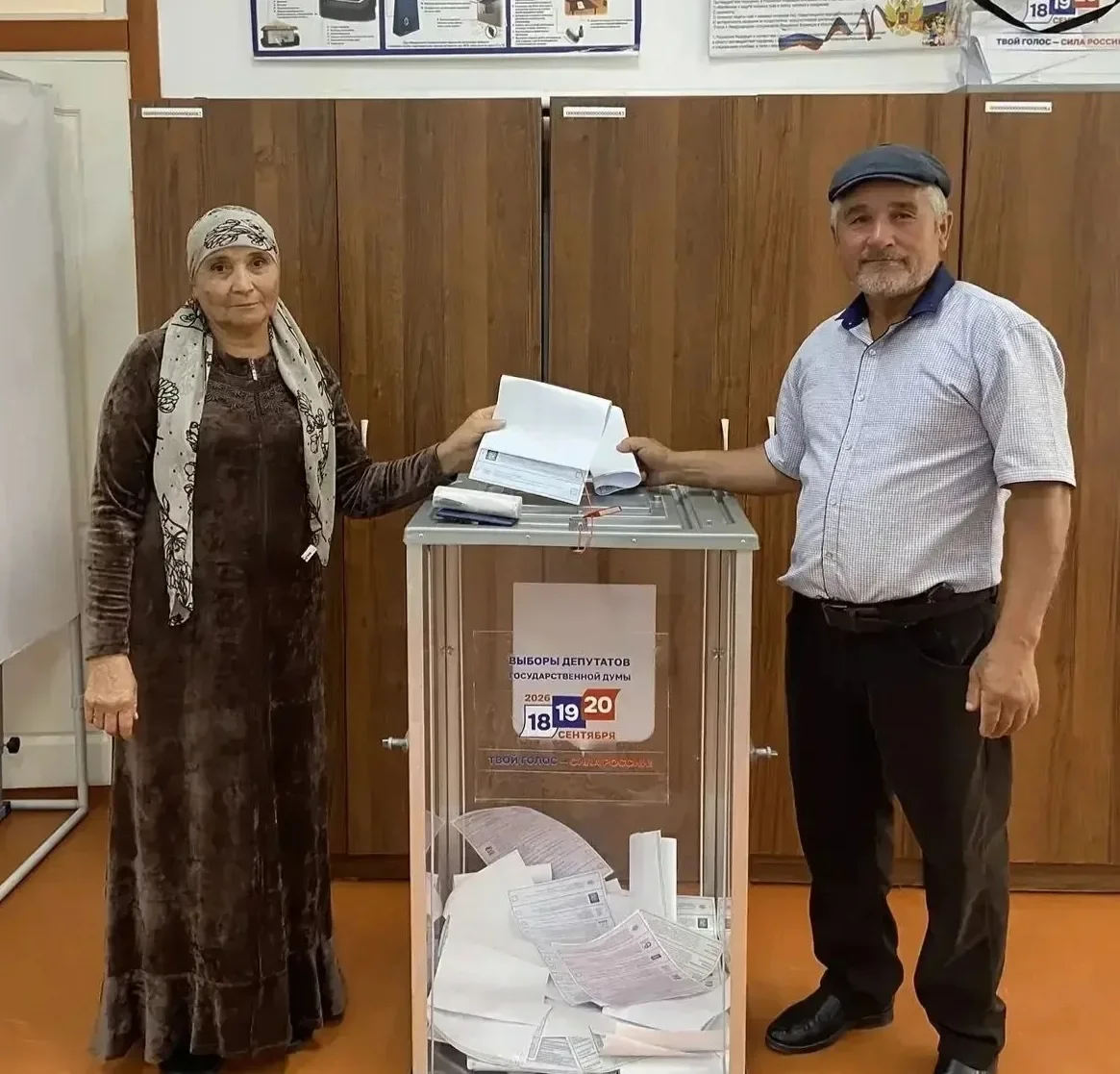 Аьеллери мен катнастылар