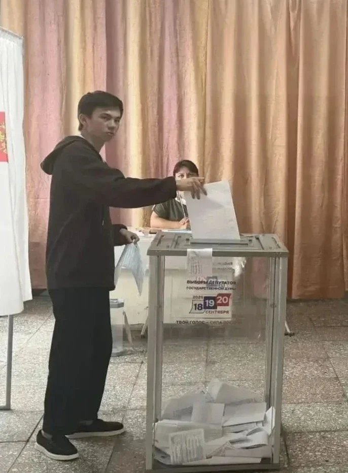 Биринши тавыс – яваплылык