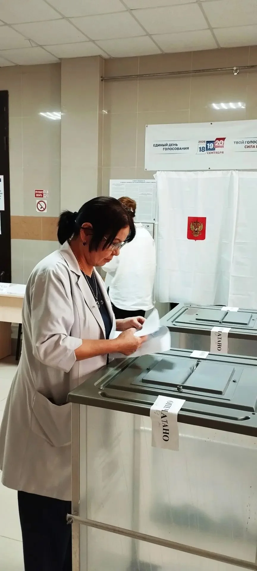 Фаризат Мусаурова: Я проголосовала за мир и благополучие в нашем общем доме-России