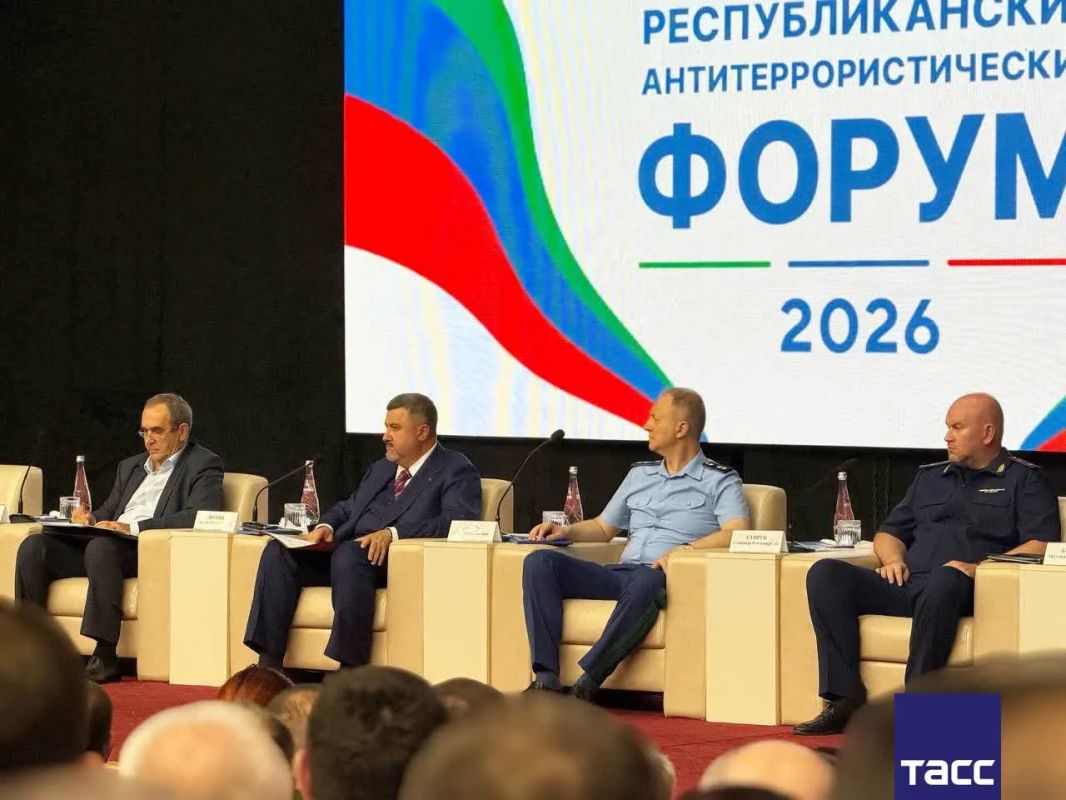 Федор Щукин принял участие в пленарном заседании Республиканского антитеррористического форума