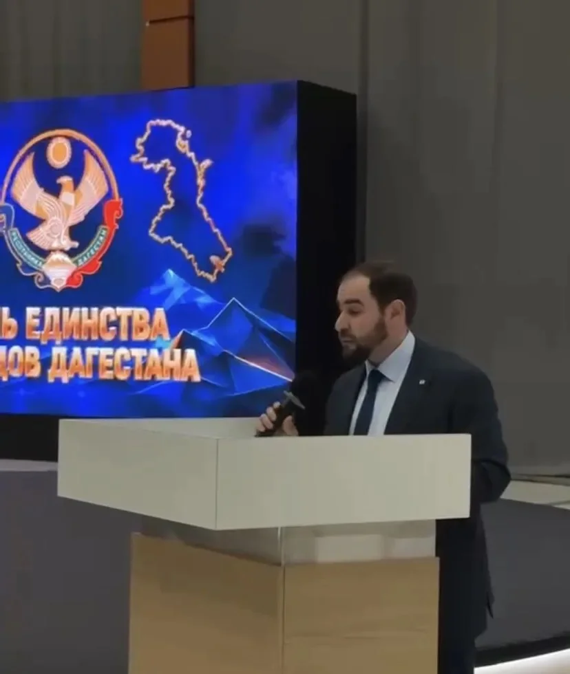 В Петербурге прошёл праздник дагестанской культуры в рамках Года единства народов России