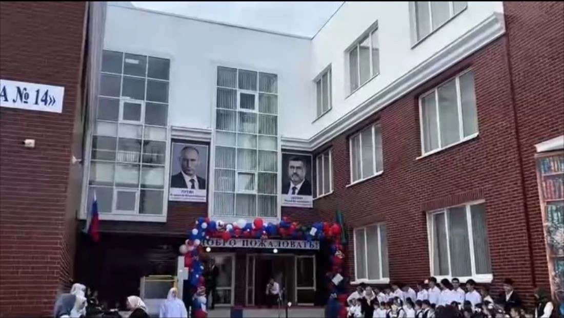 Школа на 1150 ученических мест распахнула свои двери в Хасавюрте