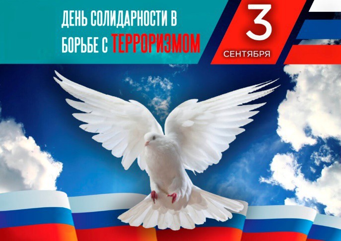 Терекли-Мектеб авыл яшавшылары, аявлы ердеслер!