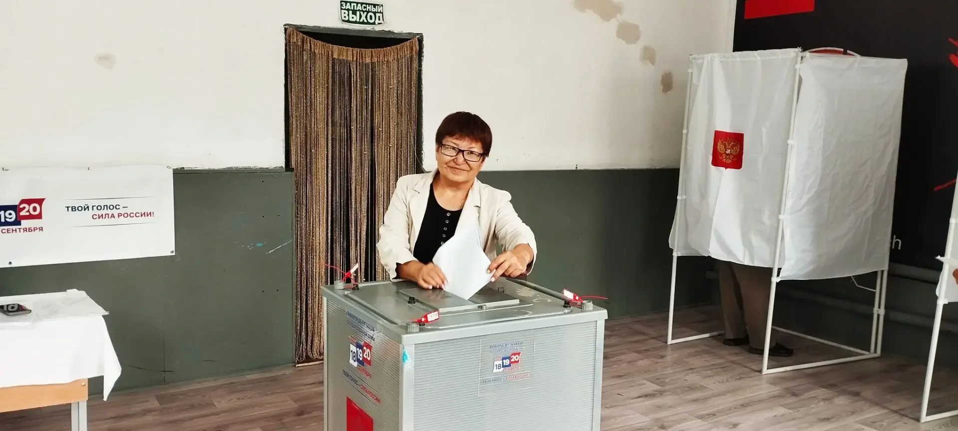 Коллектив газеты "Голос степи" принял активное участие в выборах