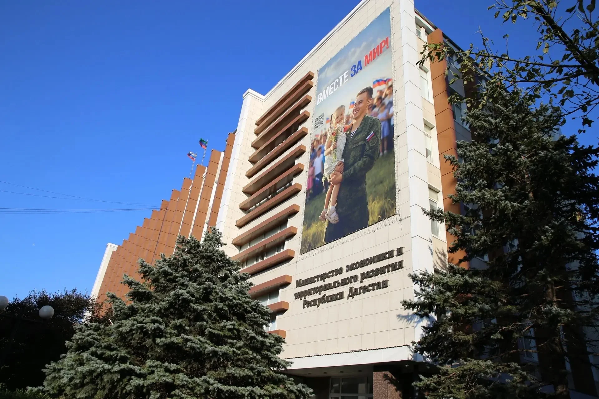 Минэкономразвития РД: Стартовал прием заявок на участие в проекте «Местные инициативы»