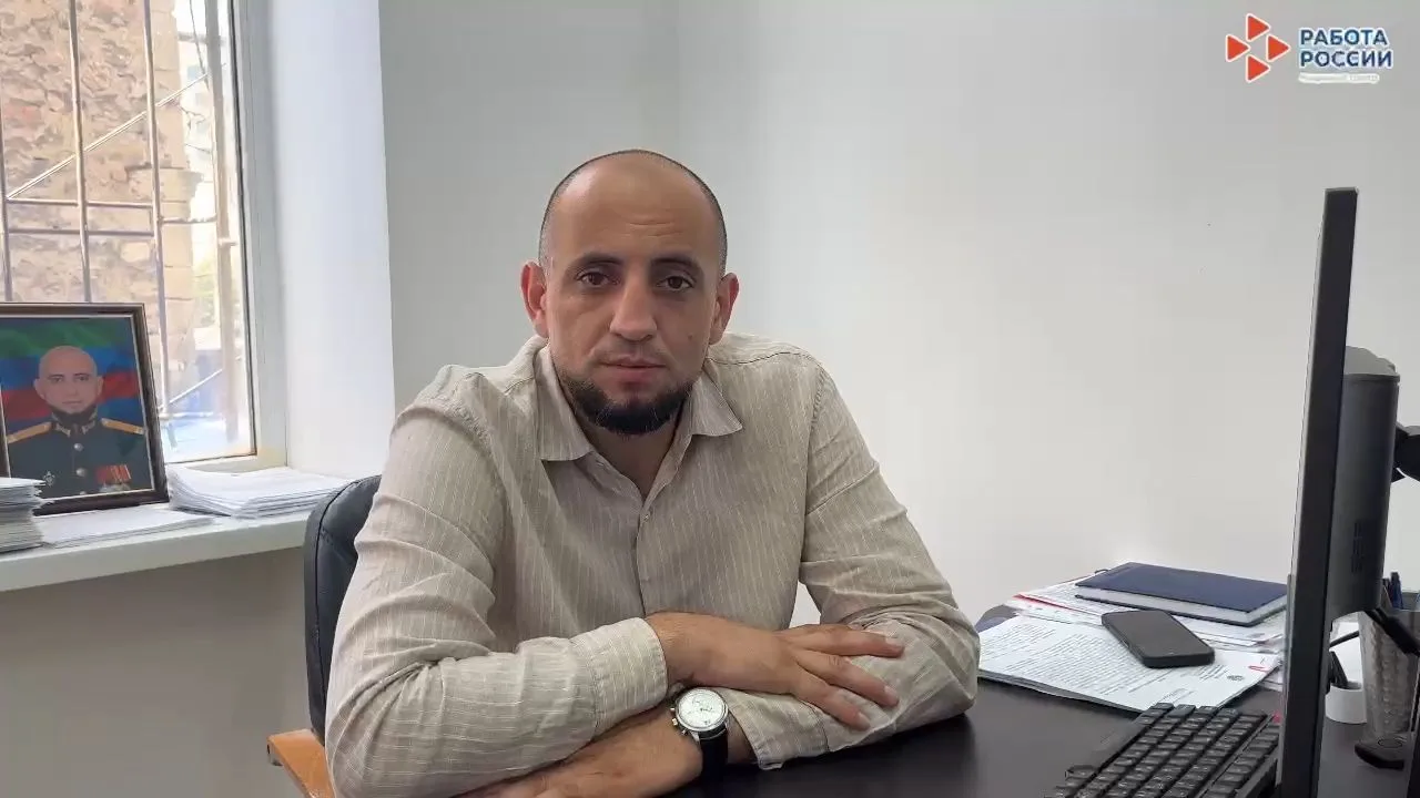 Центр занятости Дагестана помог участнику СВО найти работу в мэрии Махачкалы