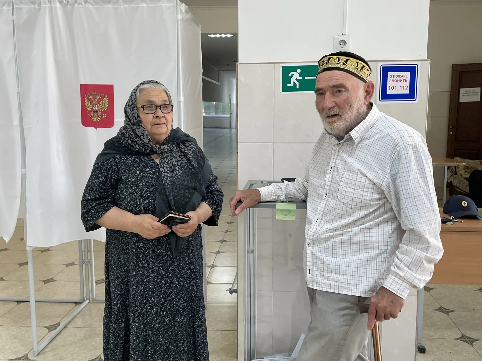 Чета Терикбаевых, прожившая в браке более 60 лет, приняла участие в выборах депутатов Госдумы