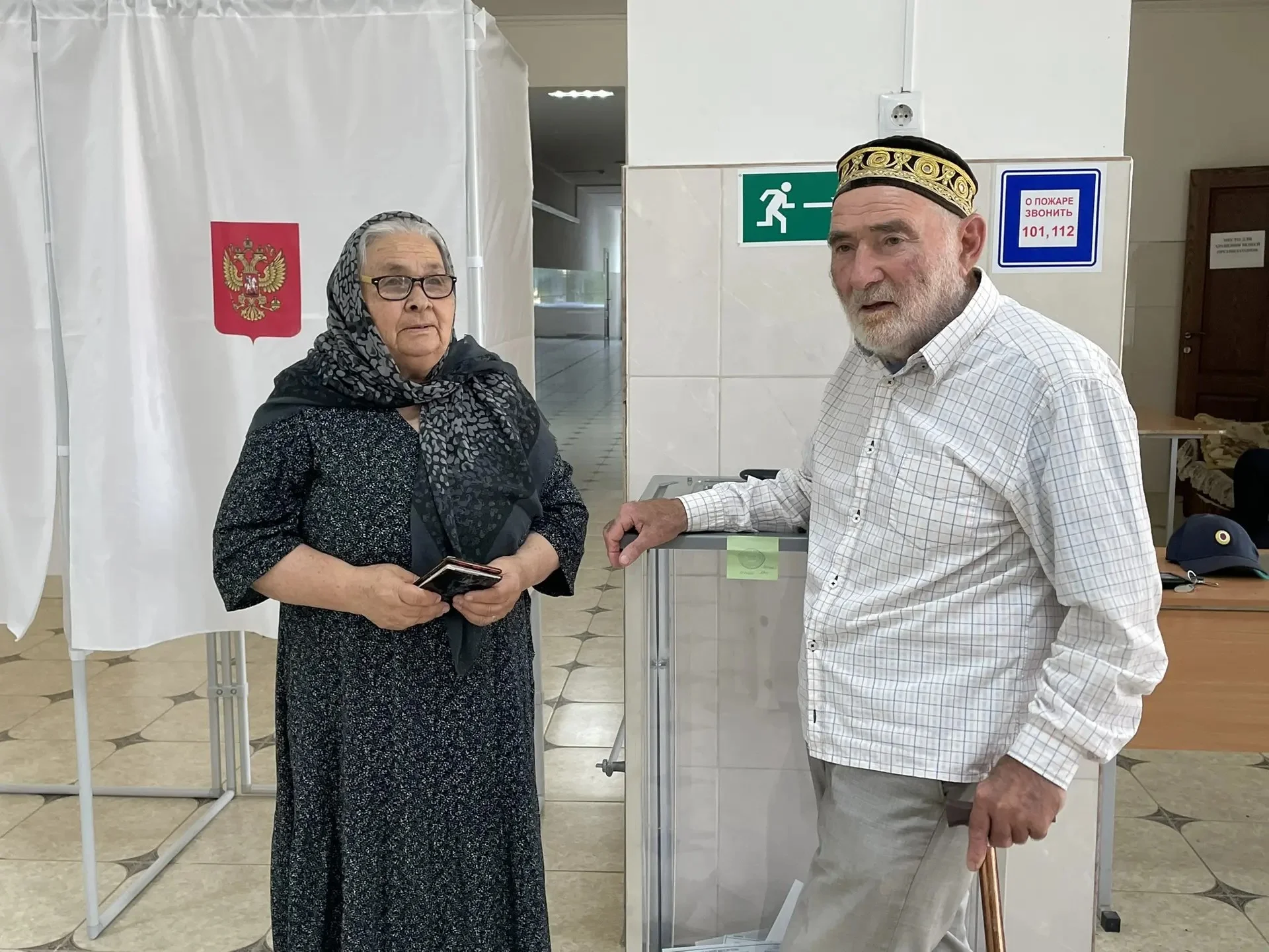 Чета Терикбаевых, прожившая в браке более 60 лет, приняла участие в выборах депутатов Госдумы