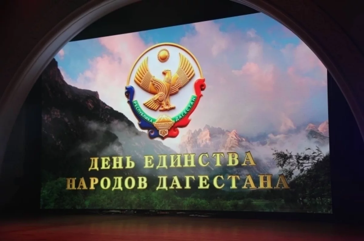 ДР Оькиметининъ токтасына коьре