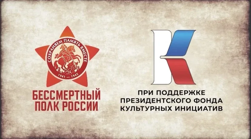 Объявлен старт творческого конкурса «Пробуждая сердца»