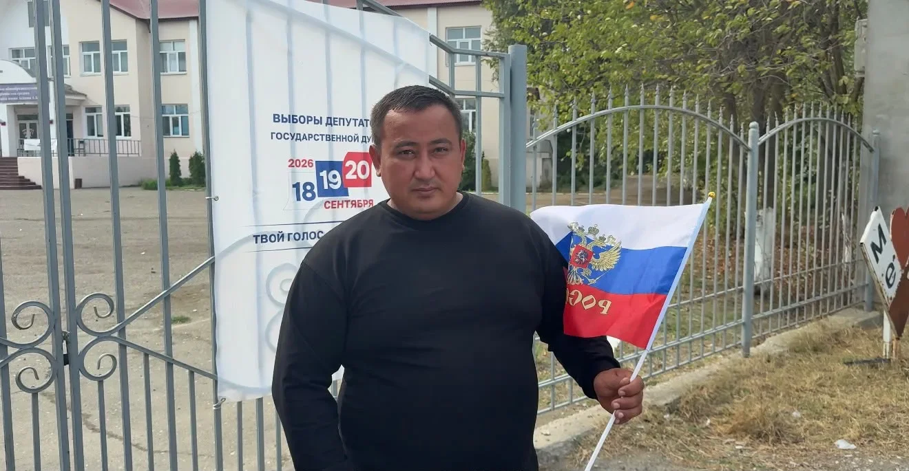 Россиядынъ тынышлы келеектегиси уьшин