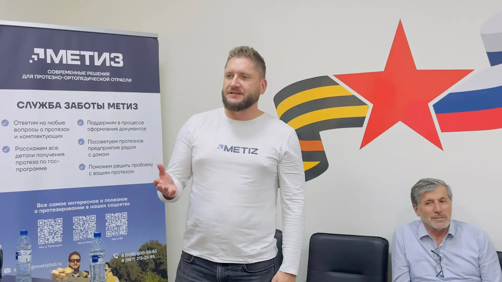 В фонде «Защитники Отечества» Дагестана прошла презентация по современному протезированию