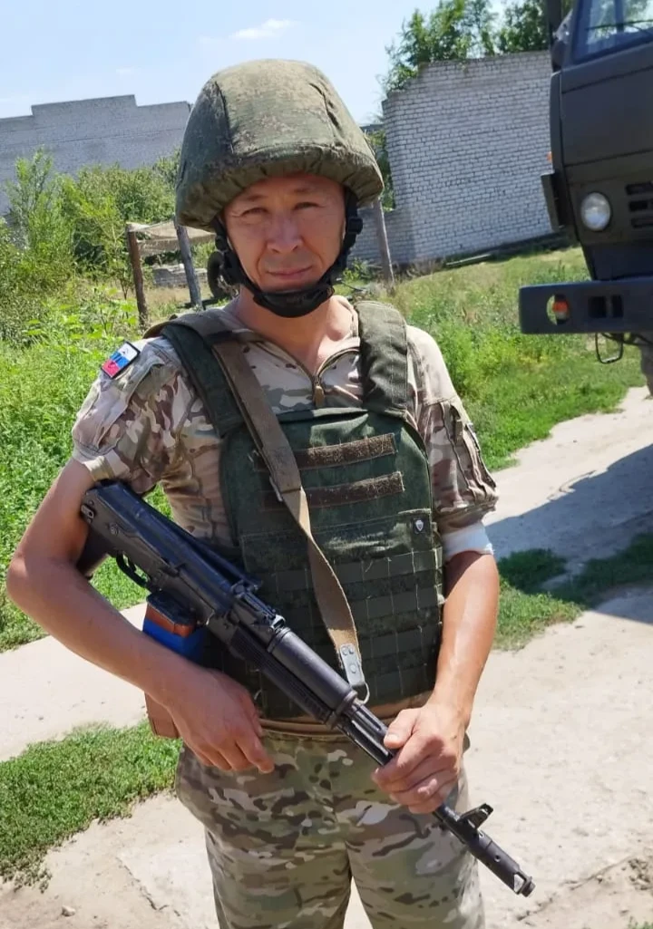 Душпан куьллеси астында
