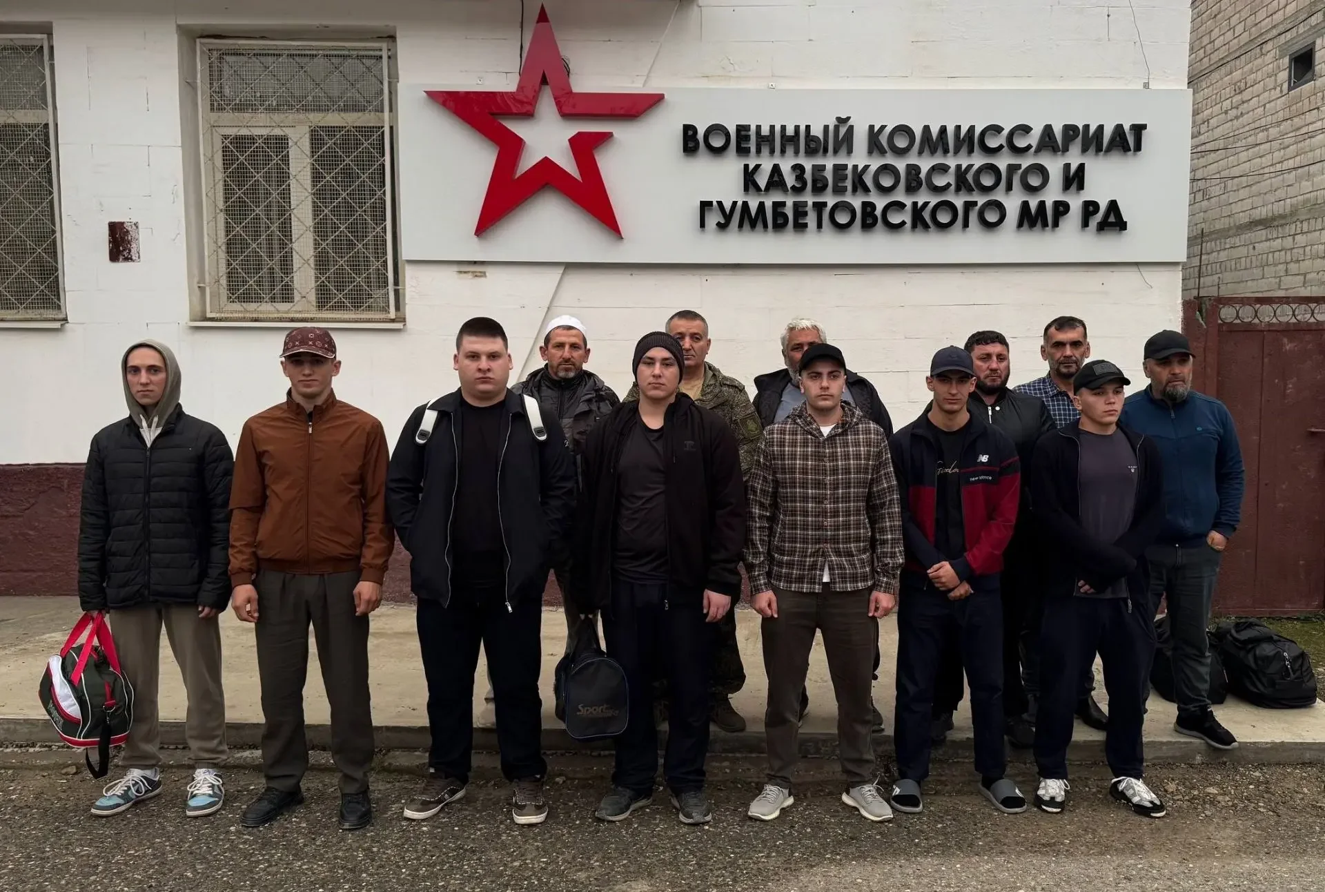 Вторая команда осеннего призыва отправилась из Казбековского района