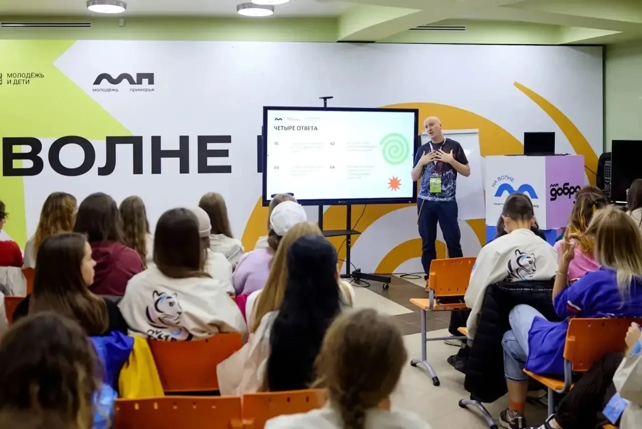 Представительница Дагестана создала настольную игру о Южном Дагестане на форуме „На волне“