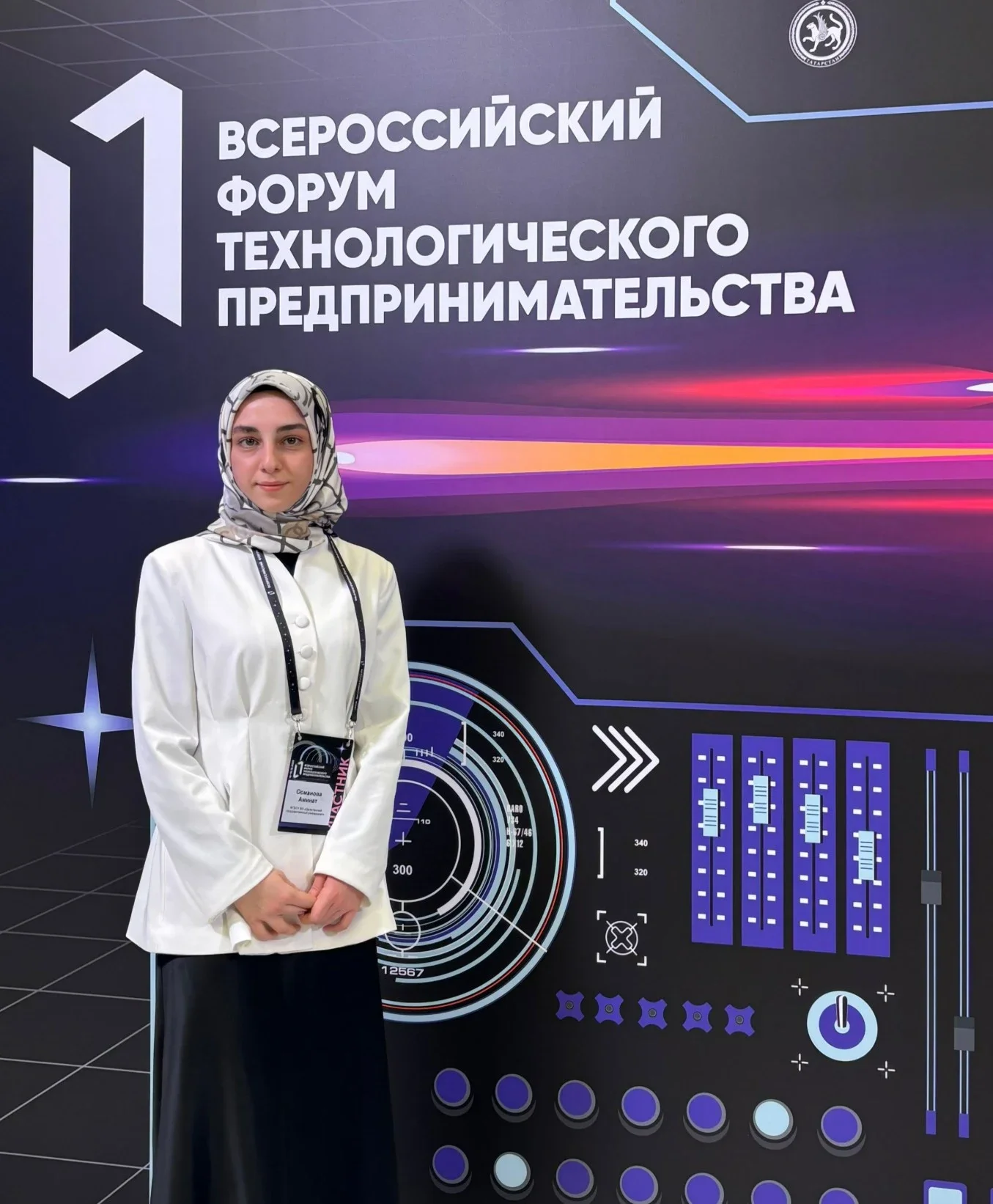 Четыре разработки ДГУ победили в конкурсе «Студенческий стартап»