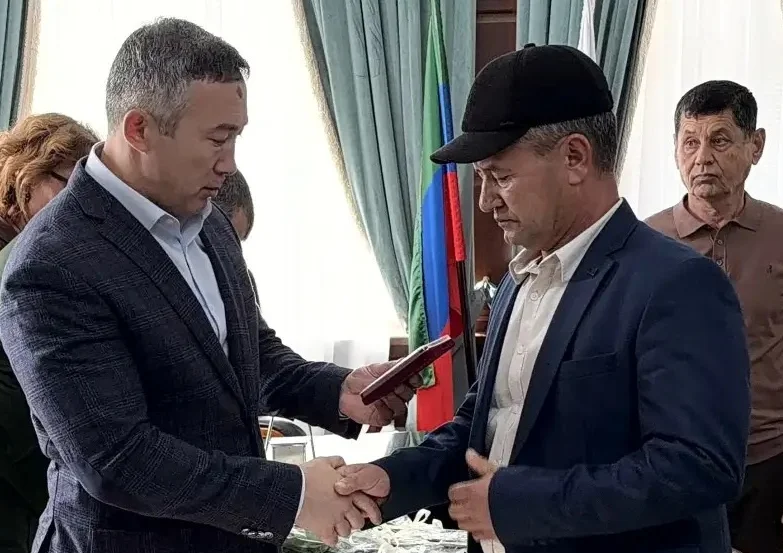Дайымлык эстинъ белгиси