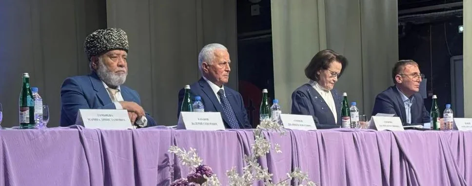 Халк асабалыгын саклав ниет пен