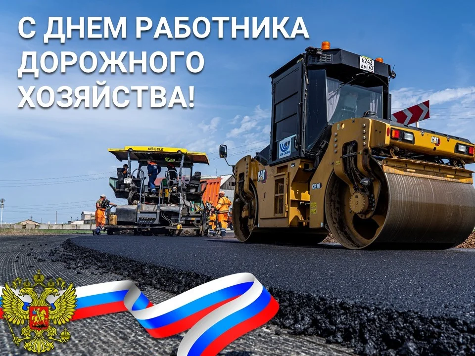 Яшав сапатын коьтеруьвшилер