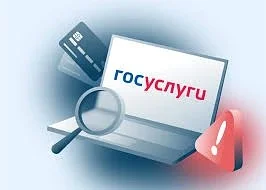 Кишкей аталыгымыздынъ оьрленуьви акында