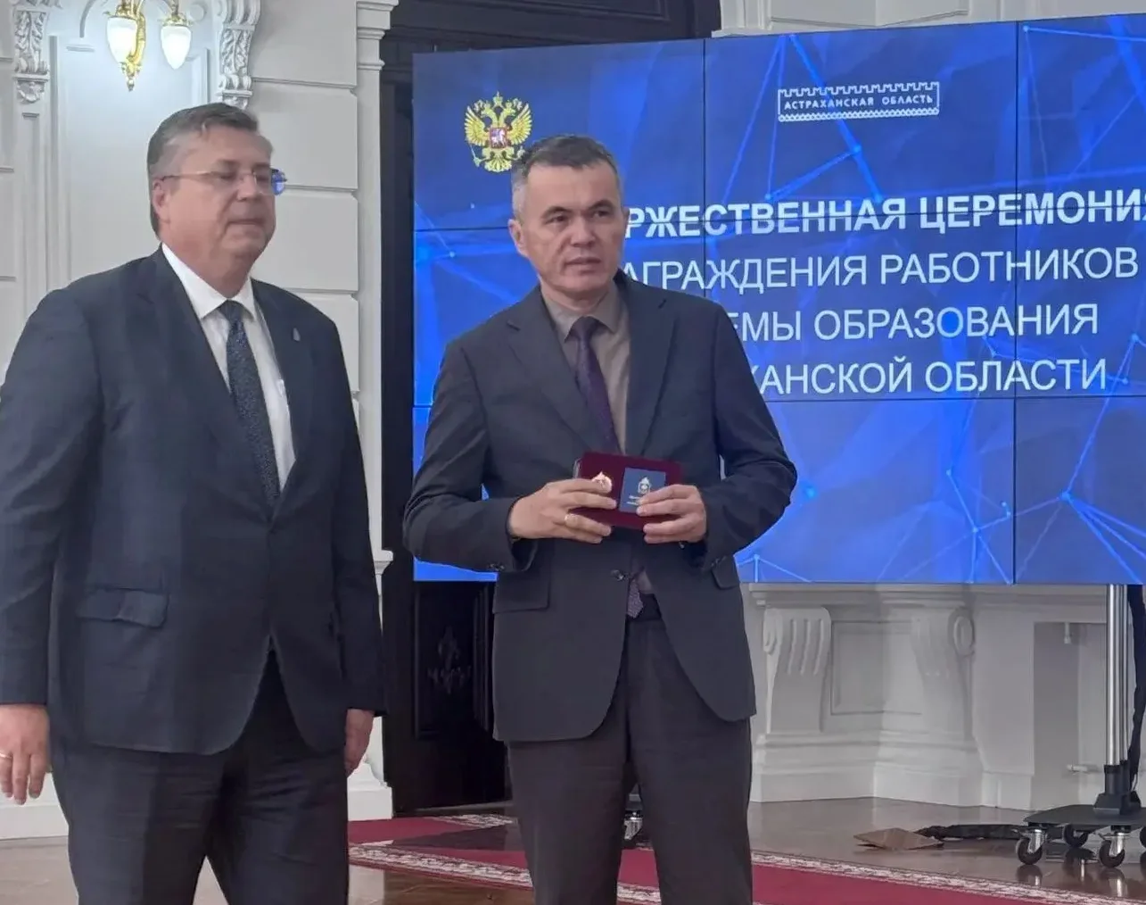 Суьйген иси емисин береди