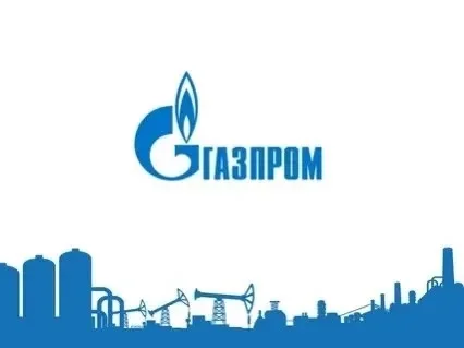 Газпром» набирает специалистов из Дагестана для газификации региона: открыты вакансии в ООО «Газпром газификация