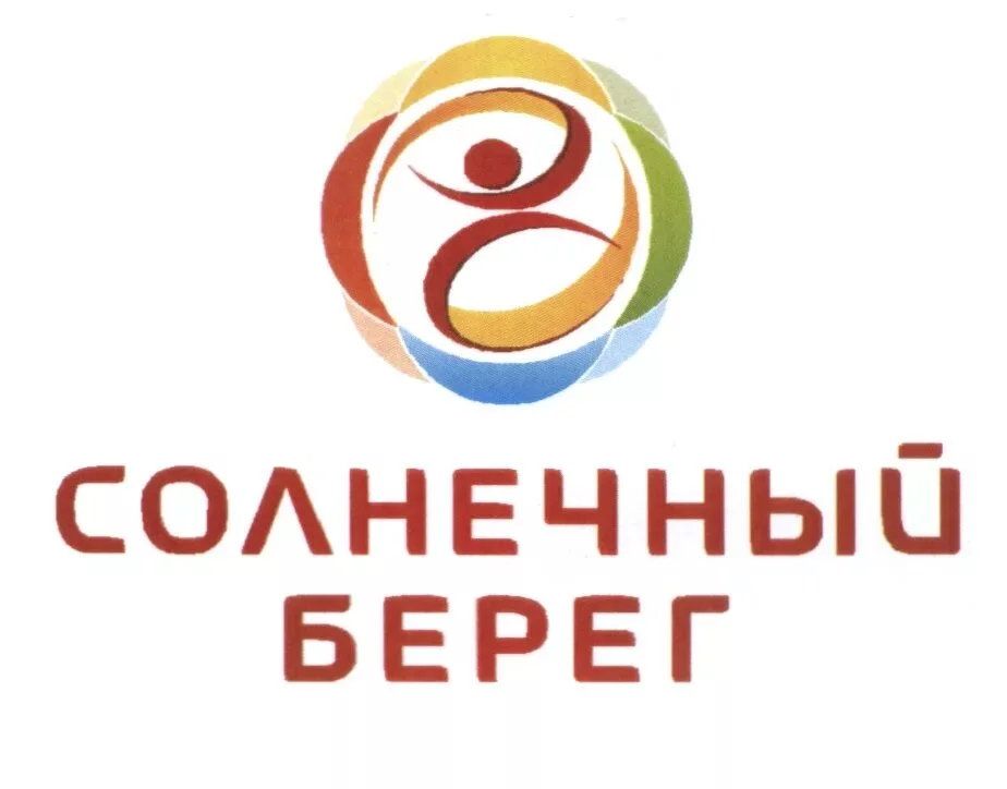 Алды орында – саваплык