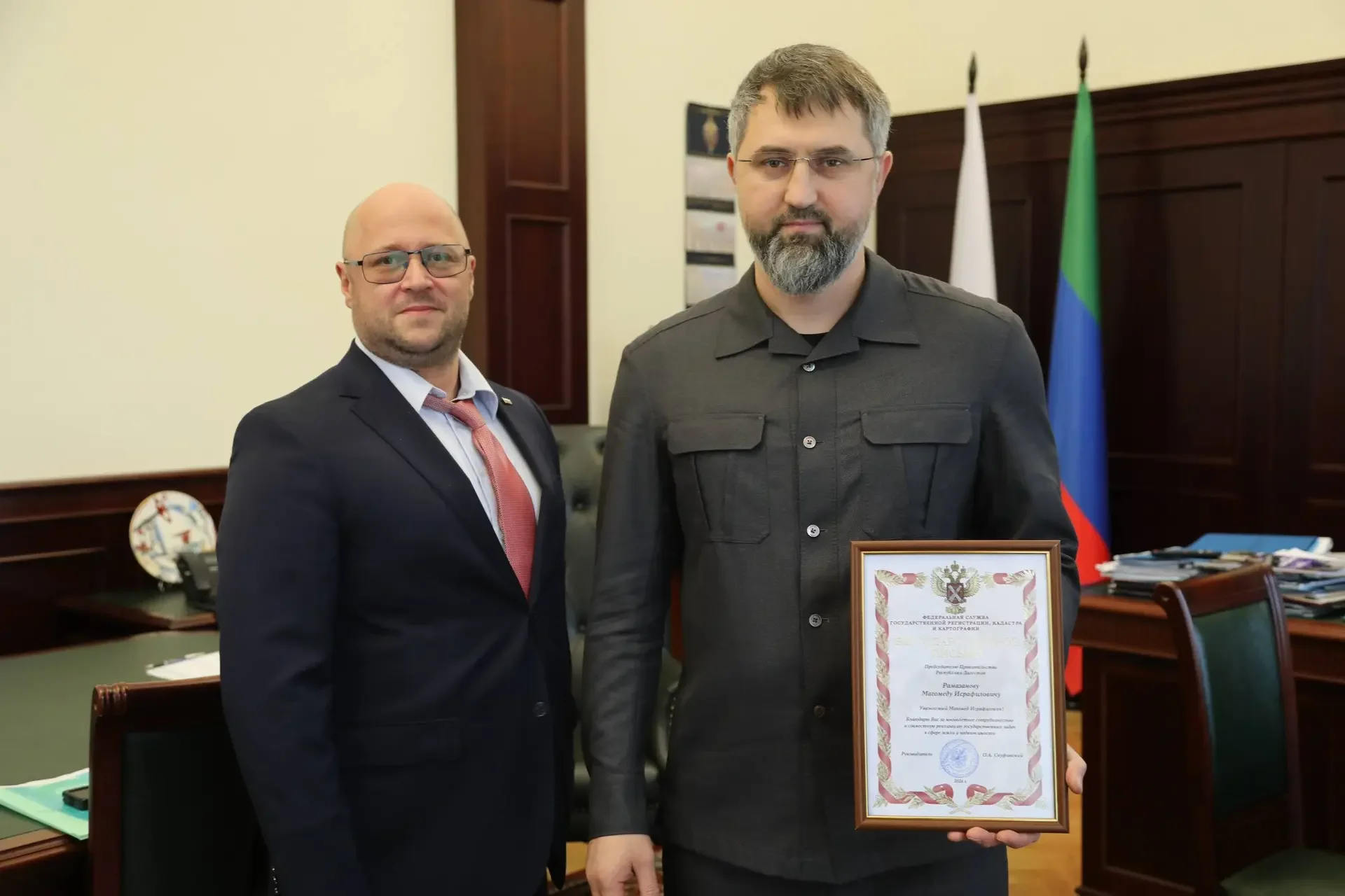 Магомед Рамазанов встретился с заместителем руководителя Росреестра Максимом Смирновым